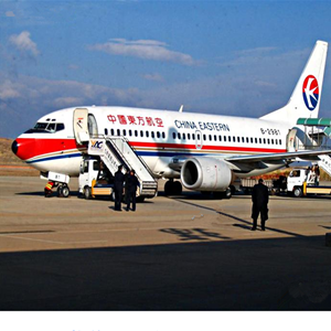 遵义茅台航空空运-当日到达,轻松快捷